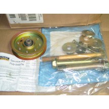 LOW CUT KIT DECK CUB CADET 759-04278 NEW