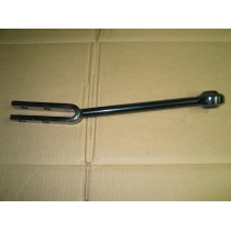 FIXED LIFT LINK CUB CADET 603-0756 NEW