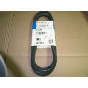 SPINDLE DRIVE BELT IH 492103 R1 NOS