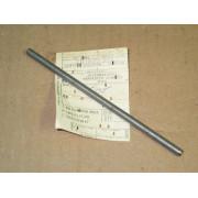 TILLER EXTENSION PIVOT ROD IH 485284 R1 NOS
