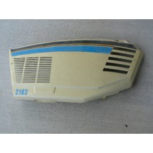 SIDE PANEL W/SLOTS LH CUB CADET 703-1954 759-3669 USED