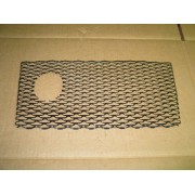GRILLE INSERT CUB CADET IH 61420 C1 NOS