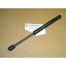 GAS SPRING CYLINDER CUB CADET 727-3194 NEW