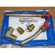 SUCTION TUBE CUB CADET IH 394827 R21 NOS 
