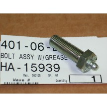 BOLT ASSEMBLY CUB CADET HA 15939 NOS