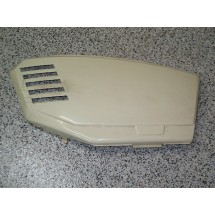 SIDE PANEL RH CUB CADET 731-3092 759-3668 731-3116 931-3116 NOS