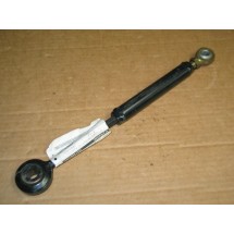 UPPER LINK ASSEMBLY CUB CADET 703-0440 IH 142730 C91 NOS