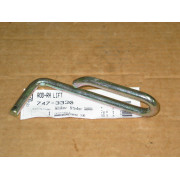 LIFT ROD RH CUB CADET 747-3330 NOS