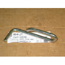 LIFT ROD RH CUB CADET 747-3330 NOS