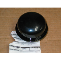 INTAKE AIR CAP CUB IH 350750 R92 NOS