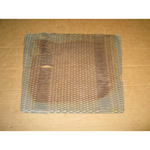 GRILLE CUB CADET IH 529956 R1 147 USED