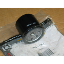 OIL FILTER CUB CADET 951-11501 NEW
