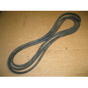 TILLER BELT CUB CADET IH 135553 C1 IH135553C1 IH-135553-C1 IH 7855869 IH7855869 IH-7855869 NOS