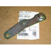 PIVOT LINK ASSEMBLY LH CUB CADET 603-0618 NOS