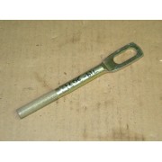 ADJUSTABLE LINK CUB CADET 719-3091 919-3091 NOS