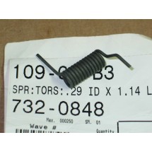 SPRING CUB CADET 732-0848 NOS