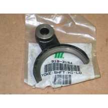 SHIFT YOKE HI-LO CUB CADET 918-3154 718-3154 NOS