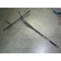 LIFT HANDLE ASSEMBLY CUB CADET IH 401441 R91 NOS