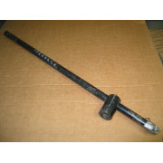 LIFT ARM ASSEMBLY CUB CADET 703-0841 IH 132266 C3 703-0079 NOS