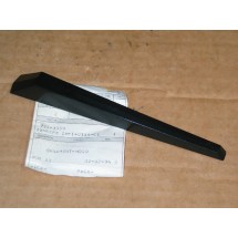 HOOD ORNAMENT CUB CADET 731-3059 IH 140338 C1 NOS