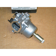 CARBURETOR ASSEMBLY CUB CADET BS 799727 BS-799727 BS 498061 BS-498061 BS 499153 BS-499153 BS 690194 BS-690194 BS 698620 BS-698620 BS 791886 BS-791886 OEM NEW