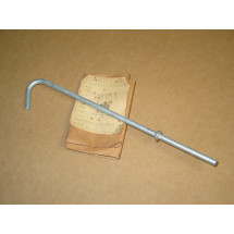 LAWN SWEEPER ROD CUB CADET IH 74313 C1 IH-74313-C1 IH74313C1 NOS