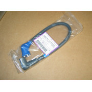 WIRE ASSEMBLY #1 CUB CADET KB 12691-67520 NOS