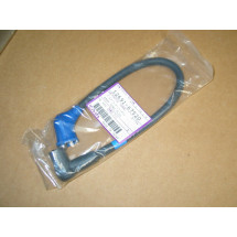 WIRE ASSEMBLY #1 CUB CADET KB 12691-67520 NOS