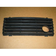 GRILLE INSERT CUB CADET 731-3099 NOS