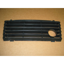 GRILLE INSERT CUB CADET 731-3099 NOS
