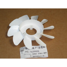 FAN CUB CADET HG 52955 HG-52955 HG52955 NOS