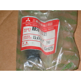 ELEMENT CUB CADET MA MM50-1335 MA-MM50-1335 MA-MM501335 MM501335 NOS
