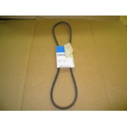 TILLER GEAR BOX TO TILLER BELT CUB CADET IH 62235 C1 IH 487044 R1 NEW