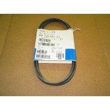 INDEPENDENT POWER TAKE OFF PTO BELT (SET OF 2) IH 126292 C1 NOS