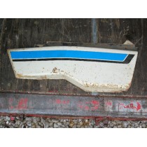 SIDE PANEL QL RIGHT SIDE CUB CADET IH 61298 C1 USED