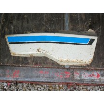 SIDE PANEL QL RIGHT SIDE CUB CADET IH 61298 C1 USED