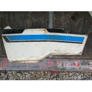 SIDE PANEL QL LEFT SIDE CUB CADET IH 61297 C1 USED