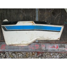 SIDE PANEL QL LEFT SIDE CUB CADET IH 61297 C1 USED