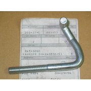 HOOD HINGE RT CUB CADET IH 140336 C1 747-3010  NOS