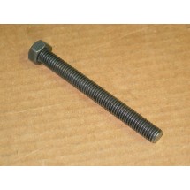 SPRING ASSIST ADJUSTMENT BOLT CUB CADET IH 485351 R1 NEW 