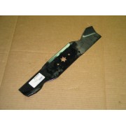 BLADE 16.28" CUB CADET 942-0644 742-0644 NEW
