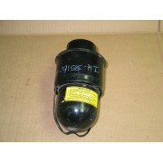 OIL BATH AIR CLEANER ASSEMBLY CUB CADET IH 385160 R91 KH 231305 NOS