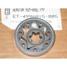 STEERING GEAR GEROTOR ASSEMBLY PUMP CUB CADET ET 4996815-005 ET 22991-003 ET 22991-003P 917-3442 717-3442 NOS