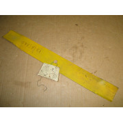 PUSH MOWER BLADE 21" CUB CADET IH 544348 R1 NOS