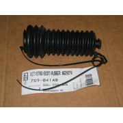 STEERING BOOT KIT PASSENGER SIDE CUB CADET 759-04140 NEW