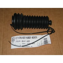STEERING BOOT KIT PASSENGER SIDE CUB CADET 759-04140 NEW