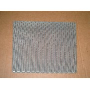 GRILLE INSERT CUB CADET IH 401528 R1 NOS