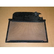 RADIATOR SCREEN HEAT BAFFLE CUB CADET 703-1967 703-1967A NOS
