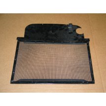 RADIATOR SCREEN HEAT BAFFLE CUB CADET 703-1967 703-1967A NOS