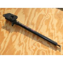 STEERING GEAR ASSEMBLY CUB CADET 703-1085 703-0001 IH 548087 R1 IH 548085 R91 IH 529278 R1 IH 528894 R91 IH 401661 R1 IH 400884 R91 IH 385984 R91 IH 384800 R95 1811 USED